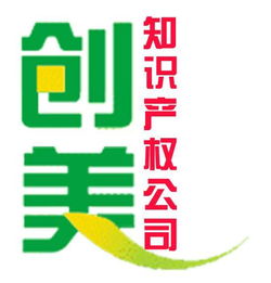 一呼百應公司頻道 專業版權代理服務解析