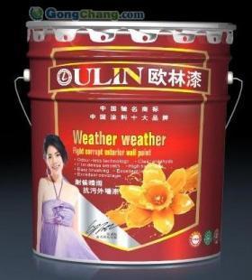 廣東歐琳漆誠招平頂山市代理加盟，共創涂料行業新未來
