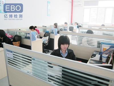 億博公司團(tuán)隊(duì) 專業(yè)高效的技術(shù)服務(wù)，驅(qū)動(dòng)企業(yè)數(shù)字化轉(zhuǎn)型