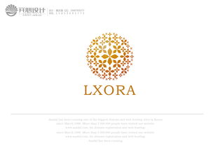 美容服務(wù)技術(shù)咨詢(xún)公司logo設(shè)計(jì) 黃清鵬作品賞析